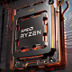 Процессоры Ryzen 8000G не получат поддержку памяти ECC RAM